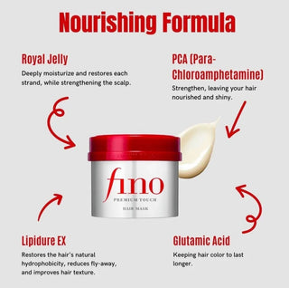 Shiseido Fino Premium Touch penetrating serum hair mask in 230mL jar, nourishing hair care treatment with smooth, shiny finish