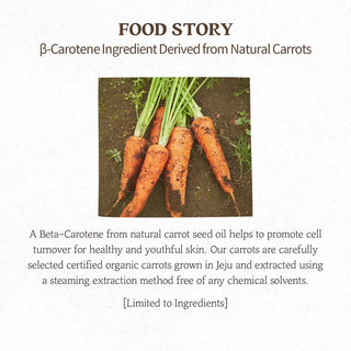 SKINFOOD Carrot Carotene Face Mask in 27ml jar, featuring vibrant orange mask with carrot extract for brightening and skin nourishment.