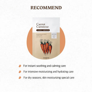 SKINFOOD Carrot Carotene Face Mask 27ml jar showing bright orange cream for nourishing skincare and vibrant complexion