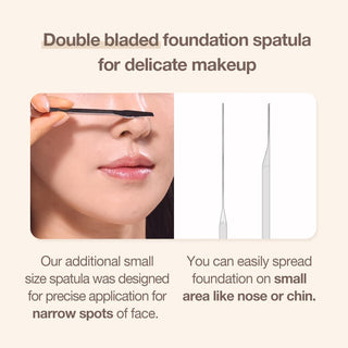 Studio 17 Makeup Spatula for precise application and mixing of cosmetics, made of durable, hygienic material.