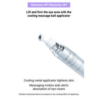 TIRTIR Collagen Lifting Eye Cream in a 15mL jar, designed to reduce puffiness and fine lines around the eyes.