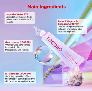 Tocobo Collagen Brightening Eye Gel Cream in 30mL jar, showing the smooth, lightweight eye cream texture in a clear container.