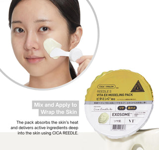 VT Cosmetics Reedle Shot Ex Vitamin modeling pack with hyaluronic acid, skin care mask for hydration and revitalization.