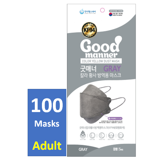 Good Manner Mask KF94 Adult (100 Masks) Good Manner