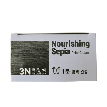 Foodaholic Nourishing Sepia 1 Min Hair Color 3N Natural Black