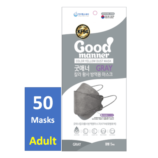 Good Manner Mask KF94 Adult (50 Masks) Good Manner