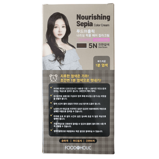 Foodaholic Nourishing Sepia 1 Min Hair Color 5N Dark Brown