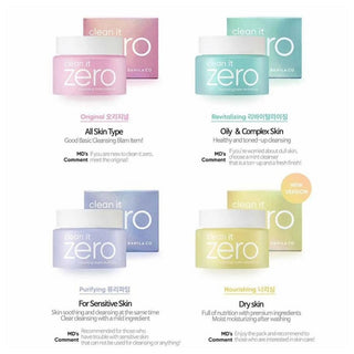 BANILA CO Clean It Zero Cleansing Balm Nourishing - Kbeauty Canada