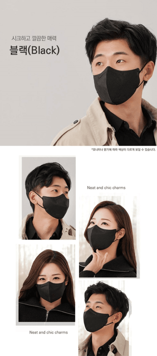 Good Manner Mask KF94 2D [LARGE] Adult (10 Masks ) Good Manner