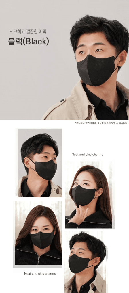 Good Manner Mask KF94 2D [LARGE] Adult (25 Masks) Good Manner