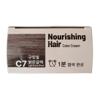 Foodaholic Nourishing Sepia 1 Min Hair Color C7 Light Bronze Brown