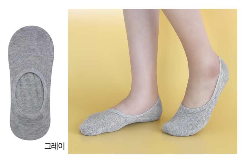 Mo & Joe Women's Low Cut Non Slip Socks MiessentialStore