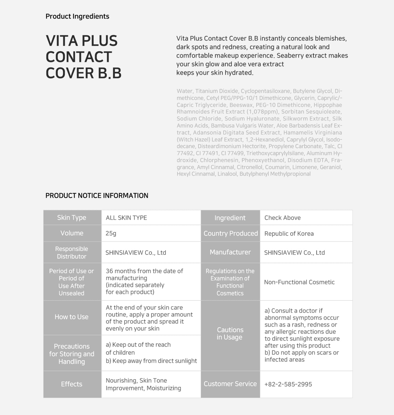 SHINSIAVIEW VITA PLUS Contact Cover B.B 25g - Kbeauty Canada
