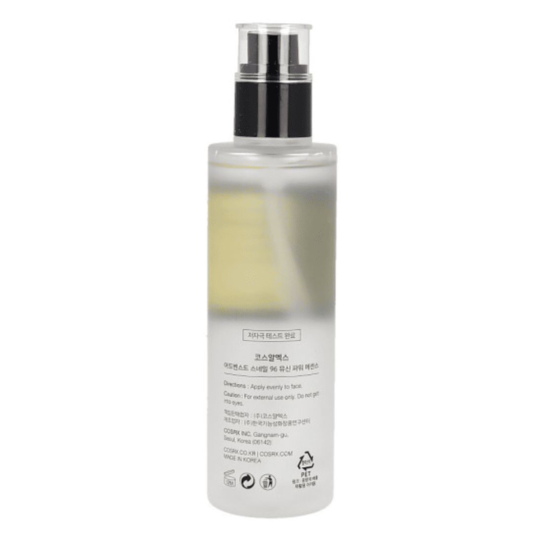 cosrx advanced snail 96 mucin power essence - 2