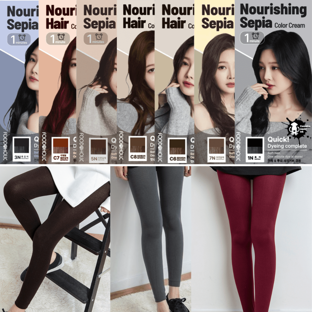 Wanna Dance All Night Leggings, Brown – Chic Soul