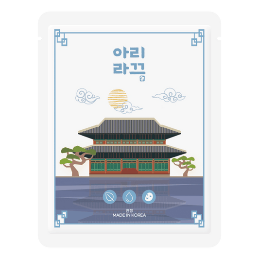 Arilac Face Mask for Soothing (10 Sheet of masks) - Kbeauty Canada
