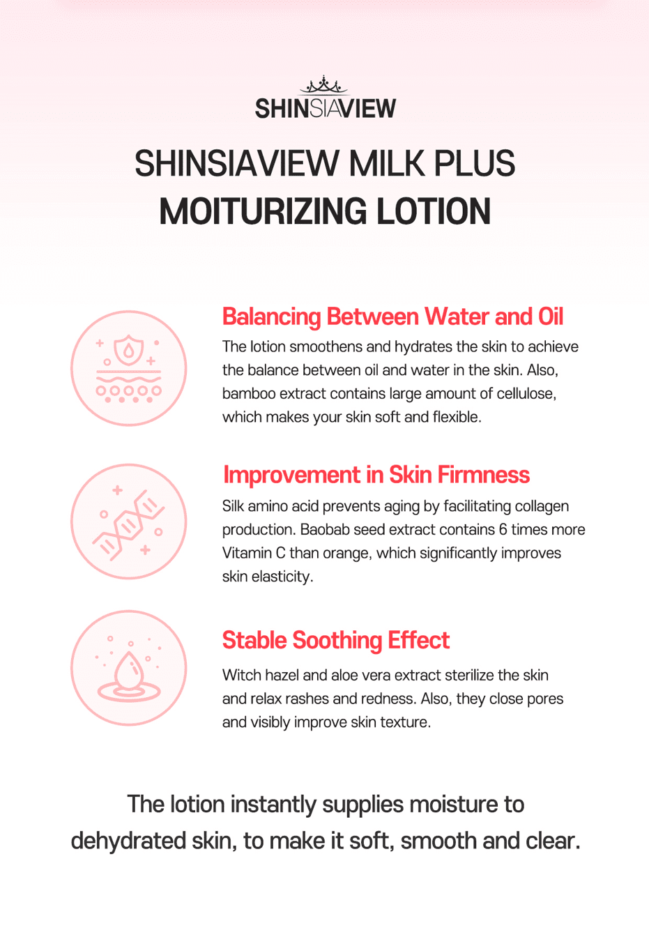 SHINSIAVIEW MILK PLUS Moisturizing Cream 30g - Kbeauty Canada