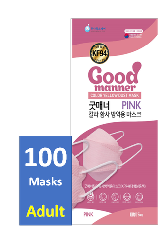 Good Manner Mask KF94 Adult (100 Masks) Good Manner