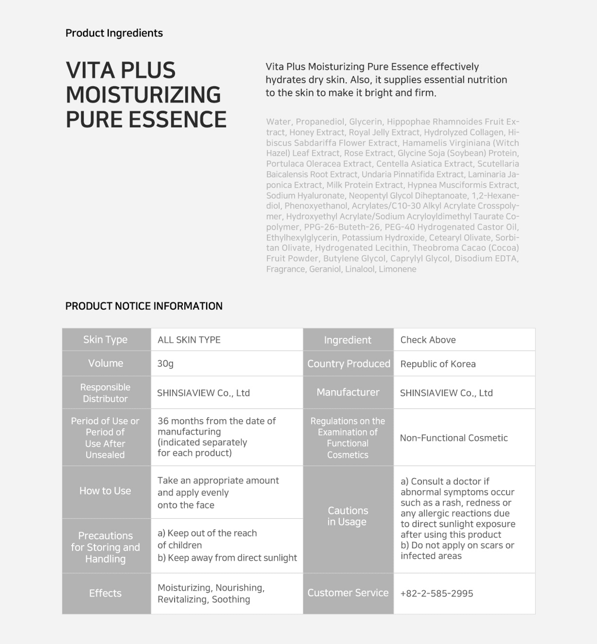 SHINSIAVIEW VITA PLUS Moisturizing Pure Essence - Kbeauty Canada