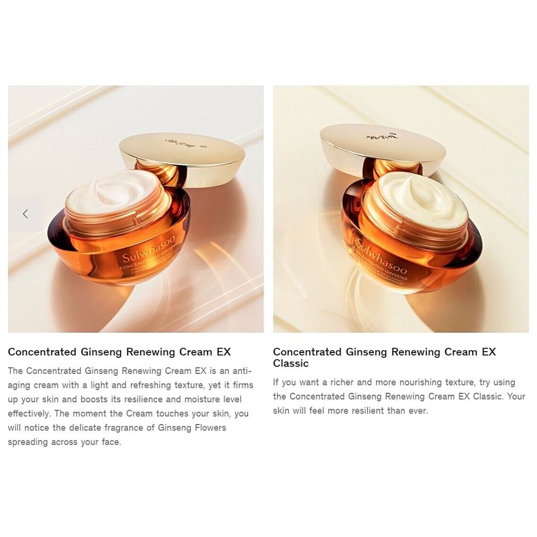 Sulwhasoo Ginseng Renewing Cream Ex Classic Mini 5ml (6 bottles) MiessentialStore