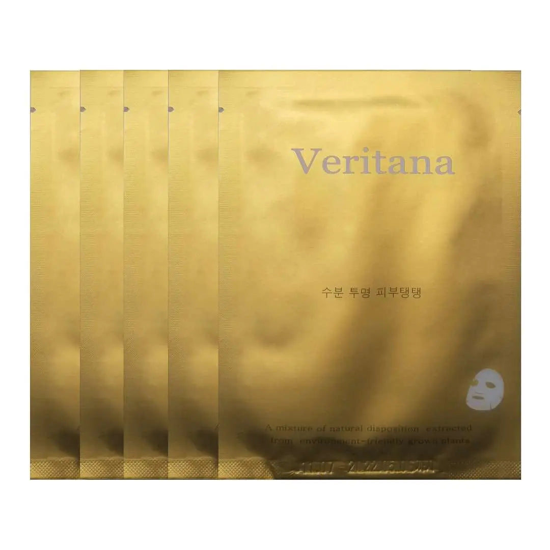 Veritana Gold Intensive Brightening Mask MiessentialStore