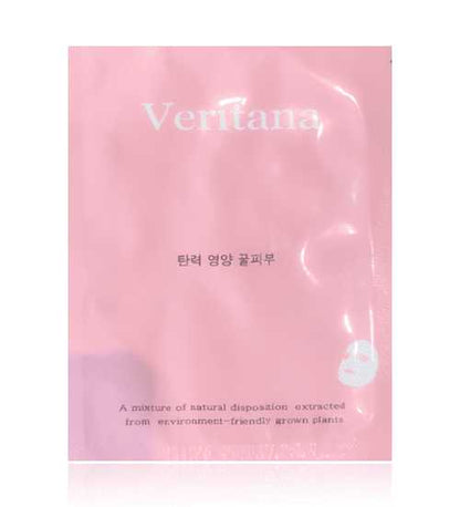 Veritana Pink Intensive Firming Mask MiessentialStore