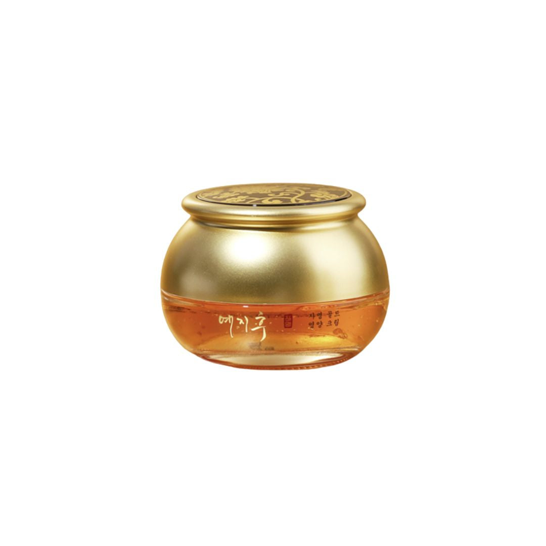 Yezihu Herb Gold Skincare Set Miessential